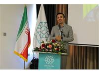 سمینار فصلی مدیران شرکت