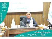 جلسه آنلاین با مراکز