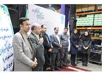 یک روز به یادماندنی در مراکز توزیع(کرمان)