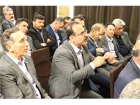 سمینار فصلی مدیران شرکت