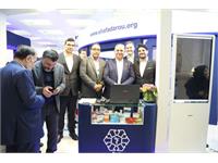 نمایشگاه ایرانفارما روز دوم