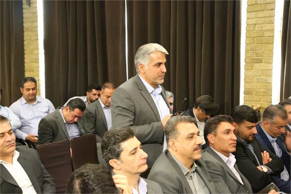 سمینار فصلی مدیران شرکت