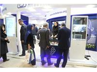 نمایشگاه ایرانفارما روز سوم