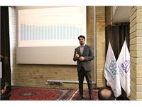 نشست تخصصی مدیران مراکز