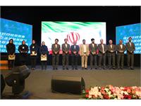 گردهمایی سراسری شرکت