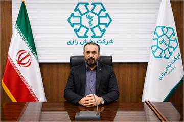 رسانه جدید