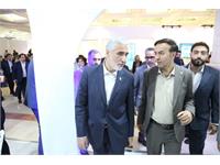 ایرانفارما