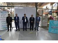 بازدید از مرکز زنجان