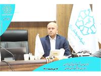 دومین نشست شورای مرکزی نوآوری