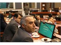 نمایشگاه صنعت پخش