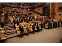 نمایشگاه صنعت پخش