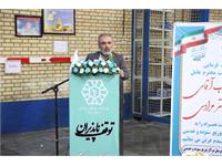 بازدید از مراکز ستوده و خدمتی