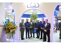 ایرانفارما