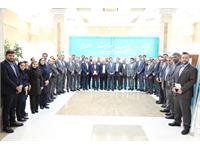 جشن چهل سالگی شرکت پخش رازی