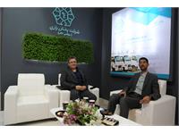 نمایشگاه صنعت پخش