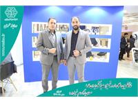 هفتمین نمایشگاه ایران فارما