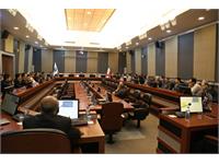 نمایشگاه صنعت پخش