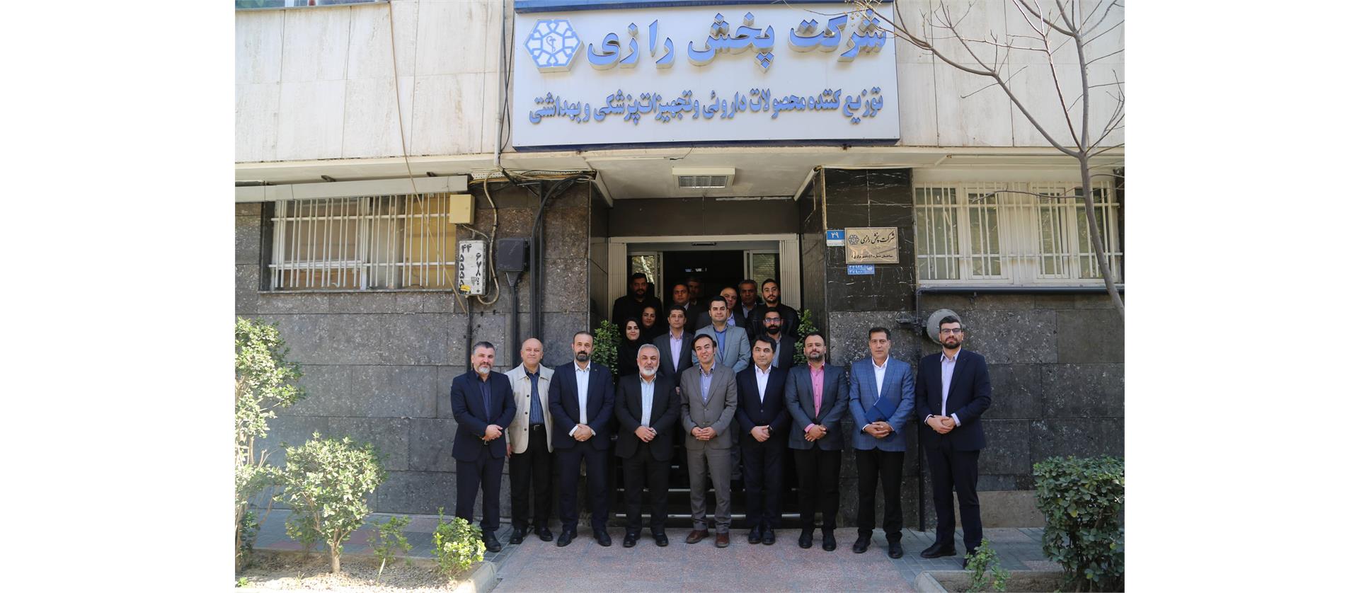 معارفه دکتر حشمت