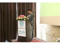 سمینار فصلی مدیران شرکت