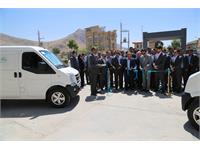 سمینار فصلی مدیران شرکت