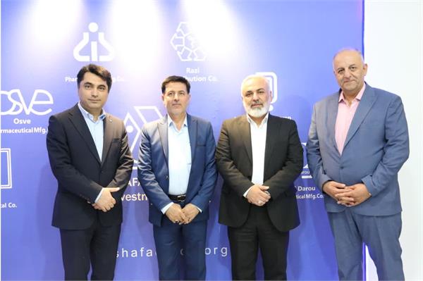 ایرانفارما