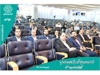 مجمع عمومی 1402