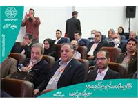 هفتمین نمایشگاه ایران فارما