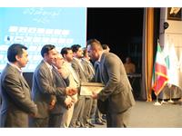 گردهمایی سراسری شرکت