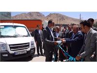 سمینار فصلی مدیران شرکت