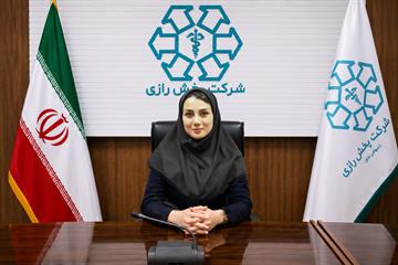 رسانه جدید