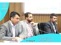 دومین نشست شورای مرکزی نوآوری