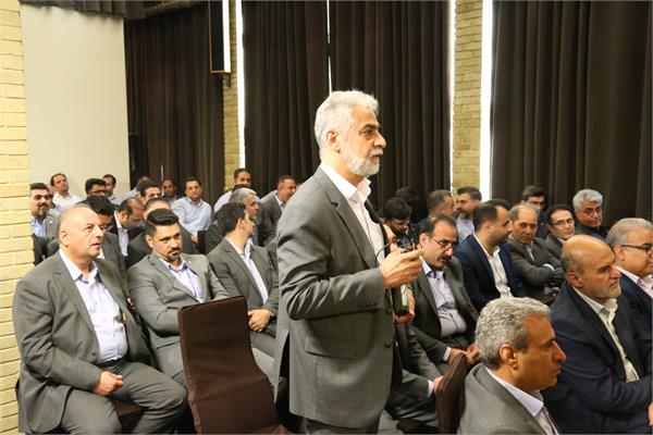 سمینار فصلی مدیران شرکت