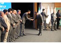 گردهمایی سراسری شرکت