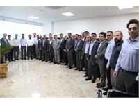 سمینار فصلی مدیران شرکت