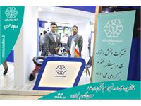 هفتمین نمایشگاه ایران فارما