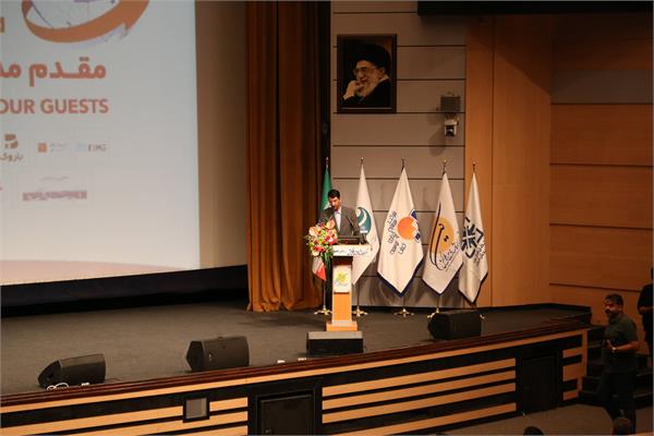 نمایشگاه صنعت پخش