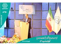 مجمع عمومی 1402