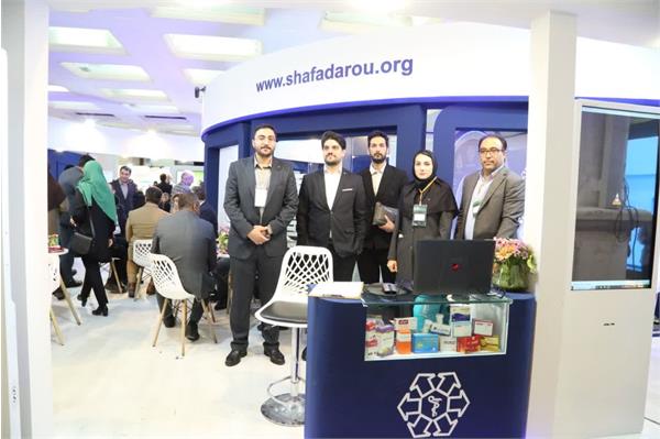 نمایشگاه ایرانفارما روز دوم
