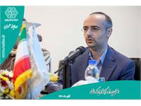 افتتاح مرکز توزیع کرمانشاه