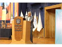 گردهمایی سراسری سالیانه شرکت