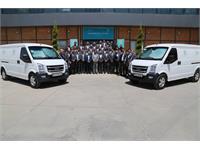 سمینار فصلی مدیران شرکت