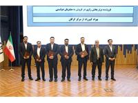 گردهمایی سراسری سالیانه شرکت