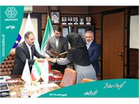 روز دختر 1402