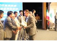 گردهمایی سراسری شرکت