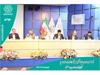 مجمع عمومی 1402