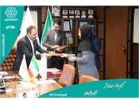 روز دختر 1402