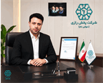 انتصاب مدیر عامل