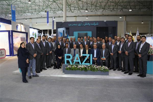 نمایشگاه صنعت پخش