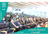 مجمع عمومی 1402