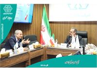 مجمع عمومی بورس